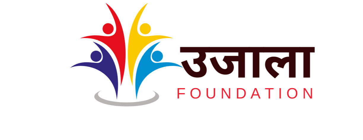 Ujala Foundation Logo